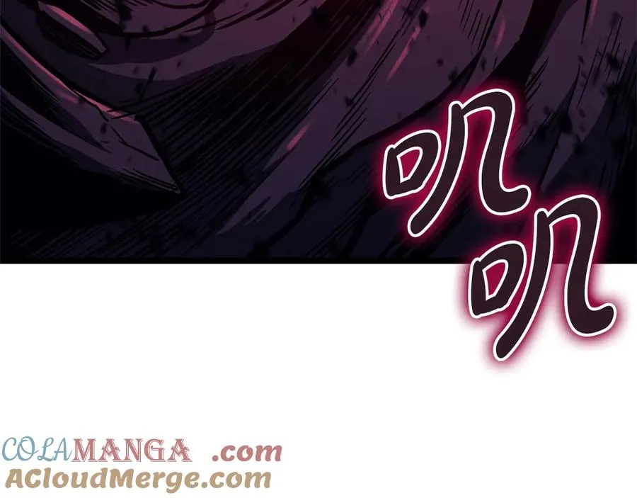 第104话 来龙去脉 第297页