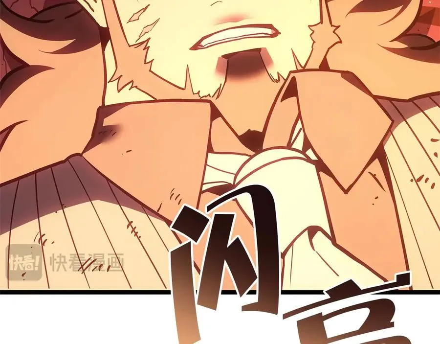 第104话 来龙去脉 第300页