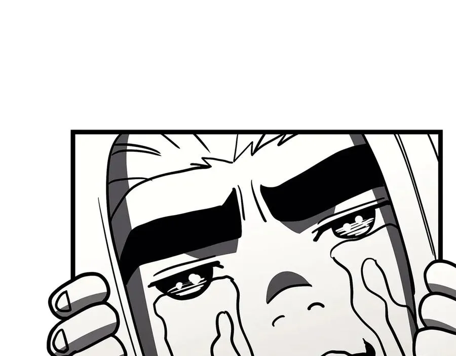 第104话 来龙去脉 第327页