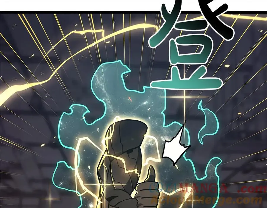 第104话 来龙去脉 第361页