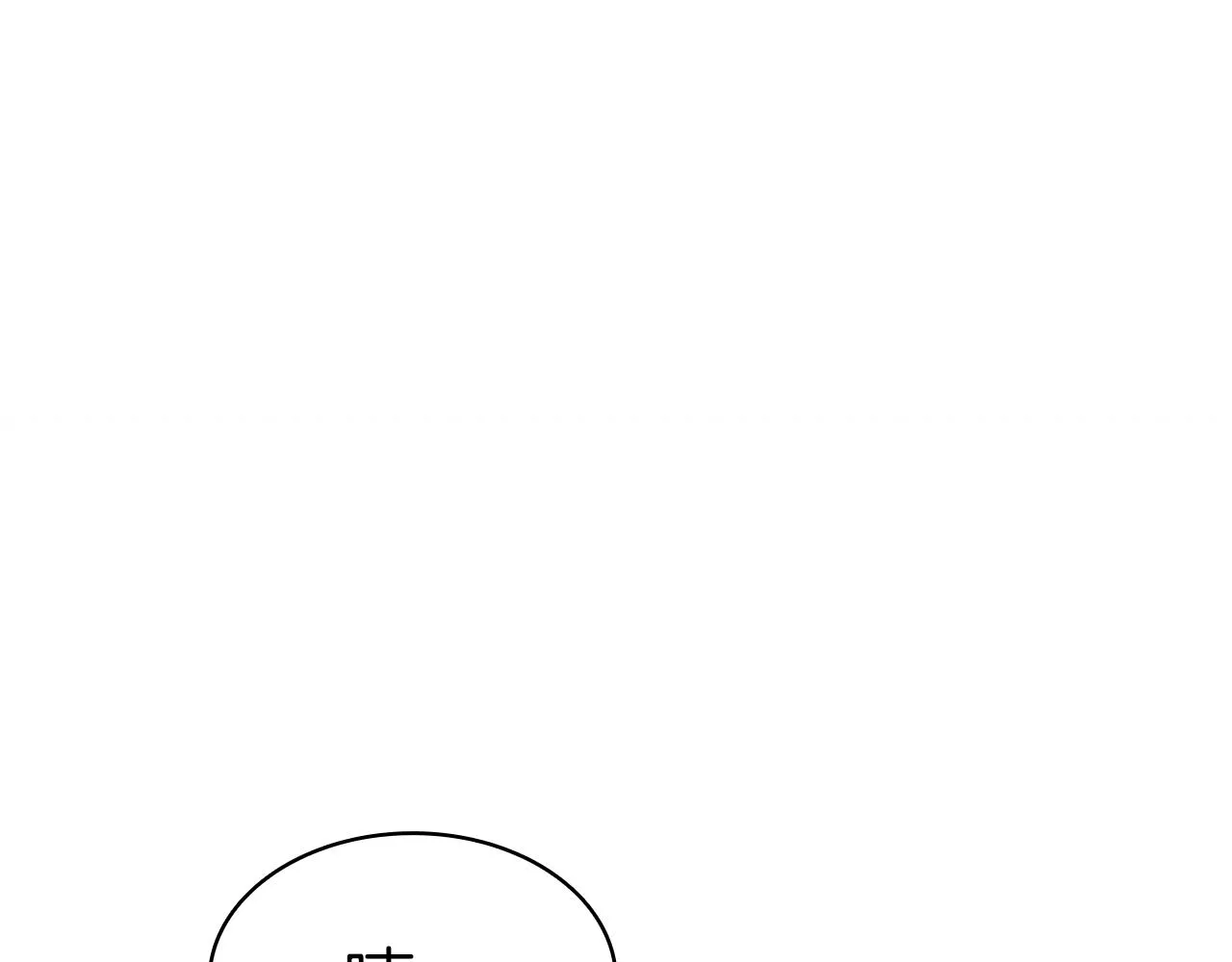 第51话 生吞 第34页