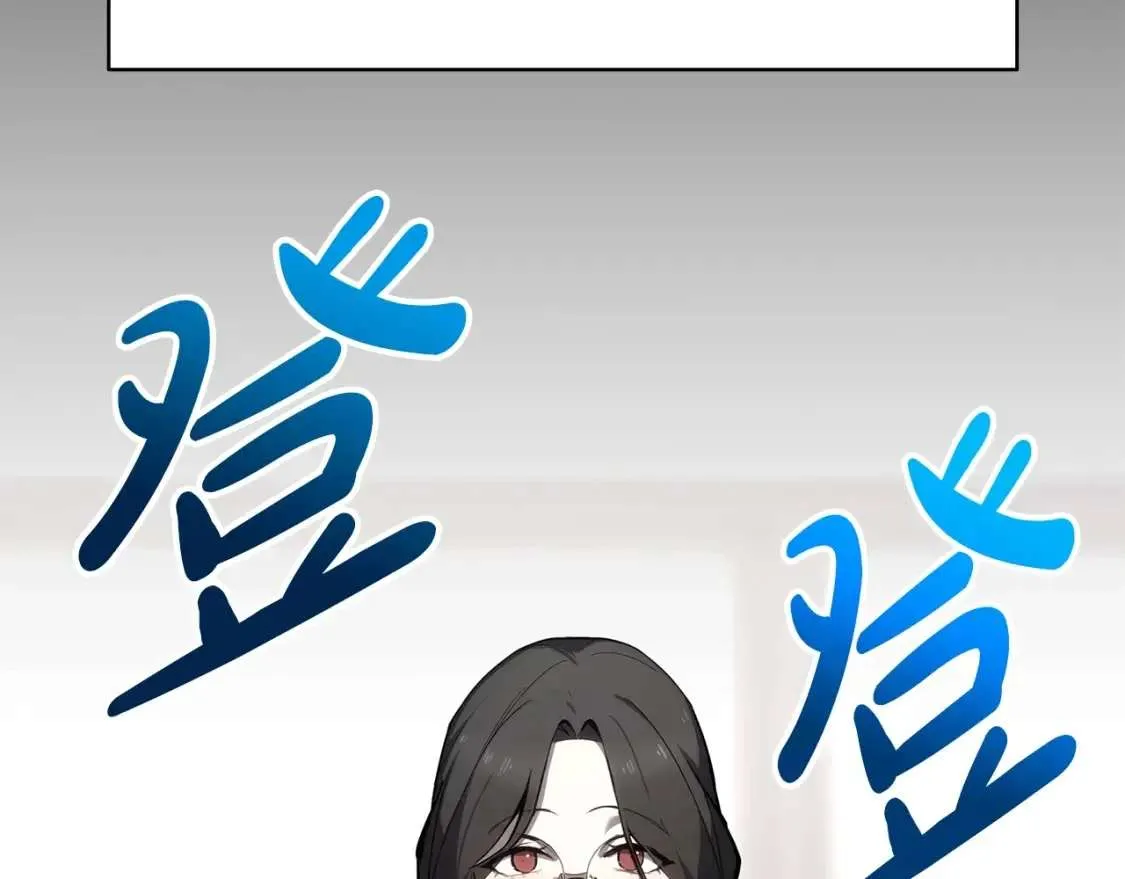 第70话 马失前蹄 第22页