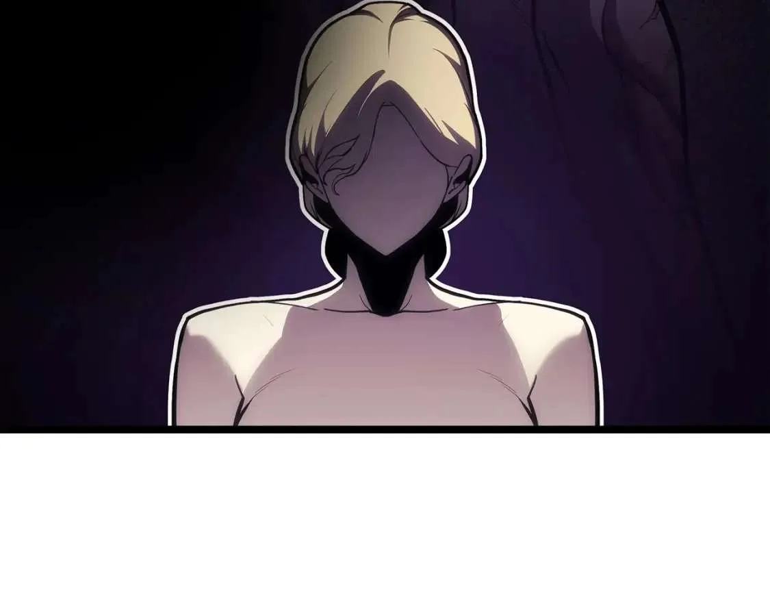 第70话 马失前蹄 第61页