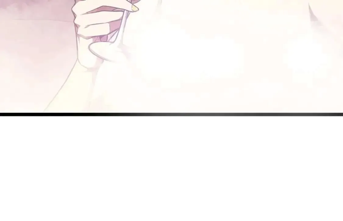第70话 马失前蹄 第75页