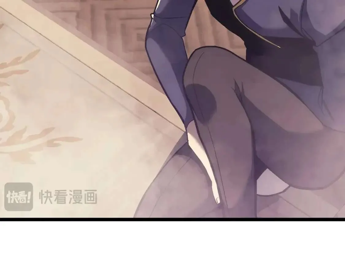 第70话 马失前蹄 第88页
