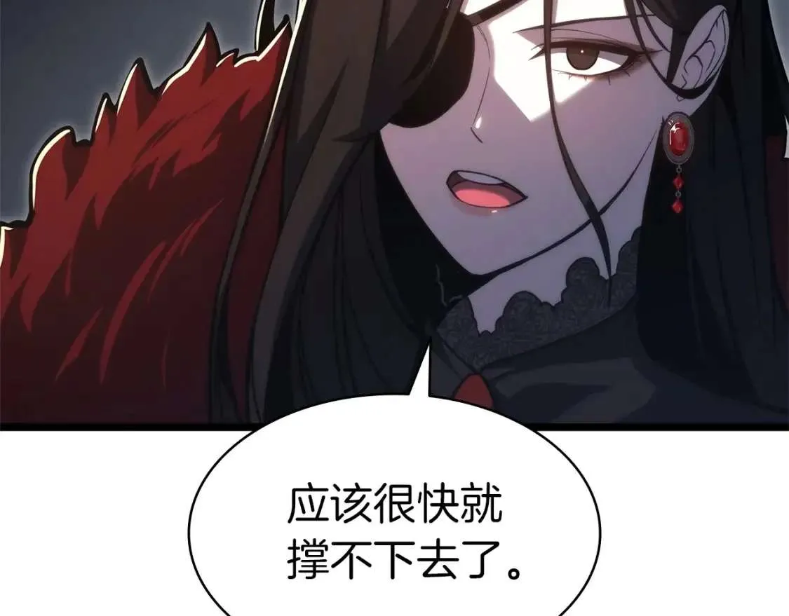 第70话 马失前蹄 第141页