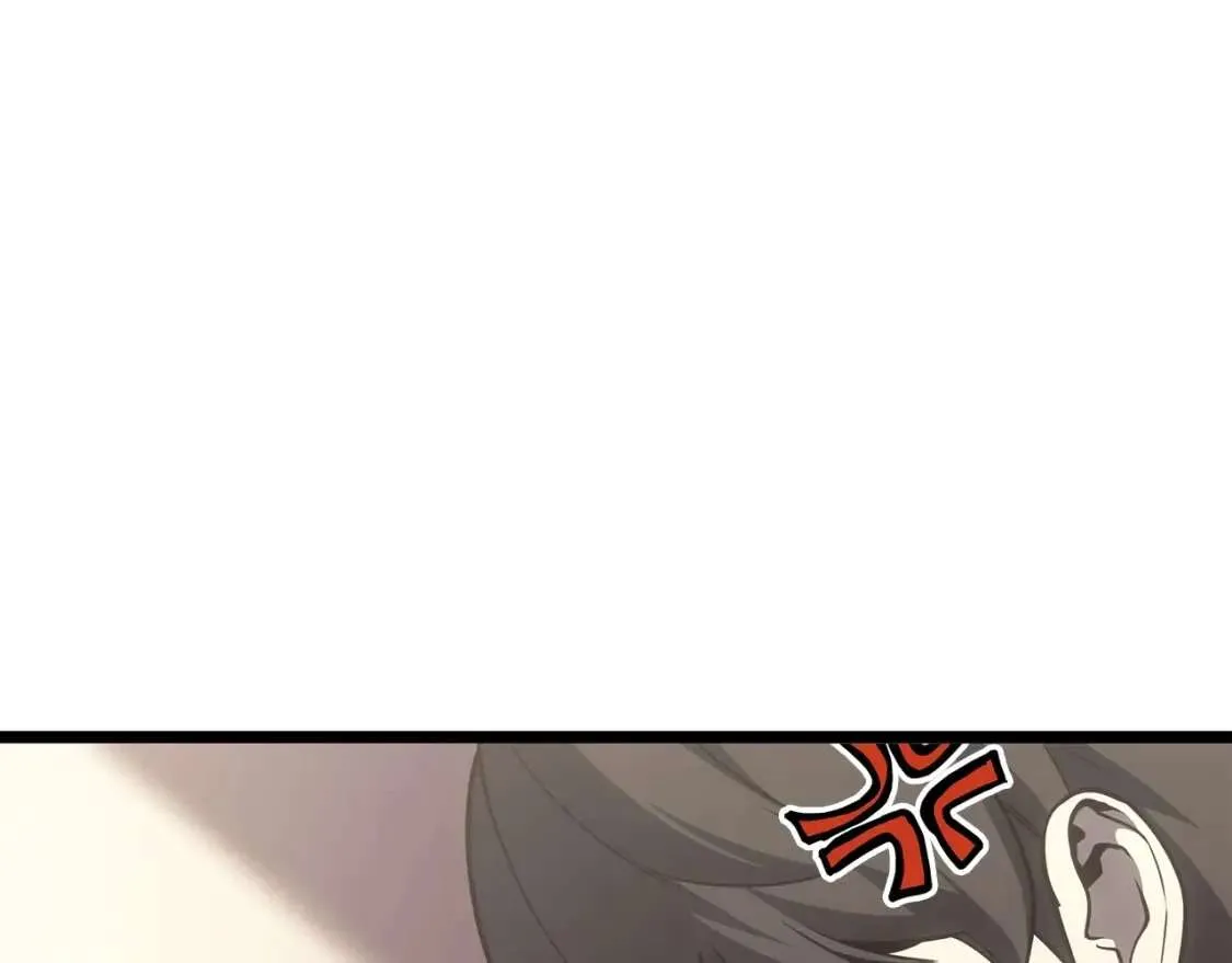 第70话 马失前蹄 第173页