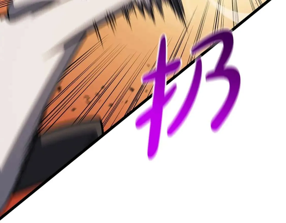 第70话 马失前蹄 第178页