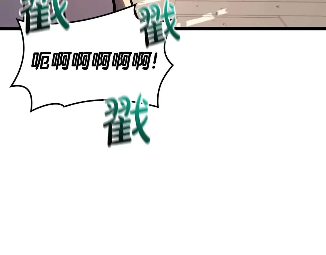 第70话 马失前蹄 第187页