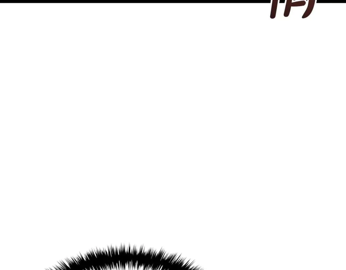 第70话 马失前蹄 第200页