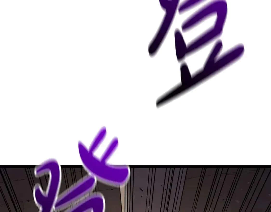 第70话 马失前蹄 第212页