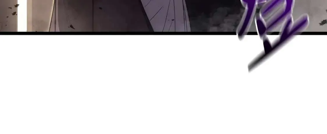 第70话 马失前蹄 第218页