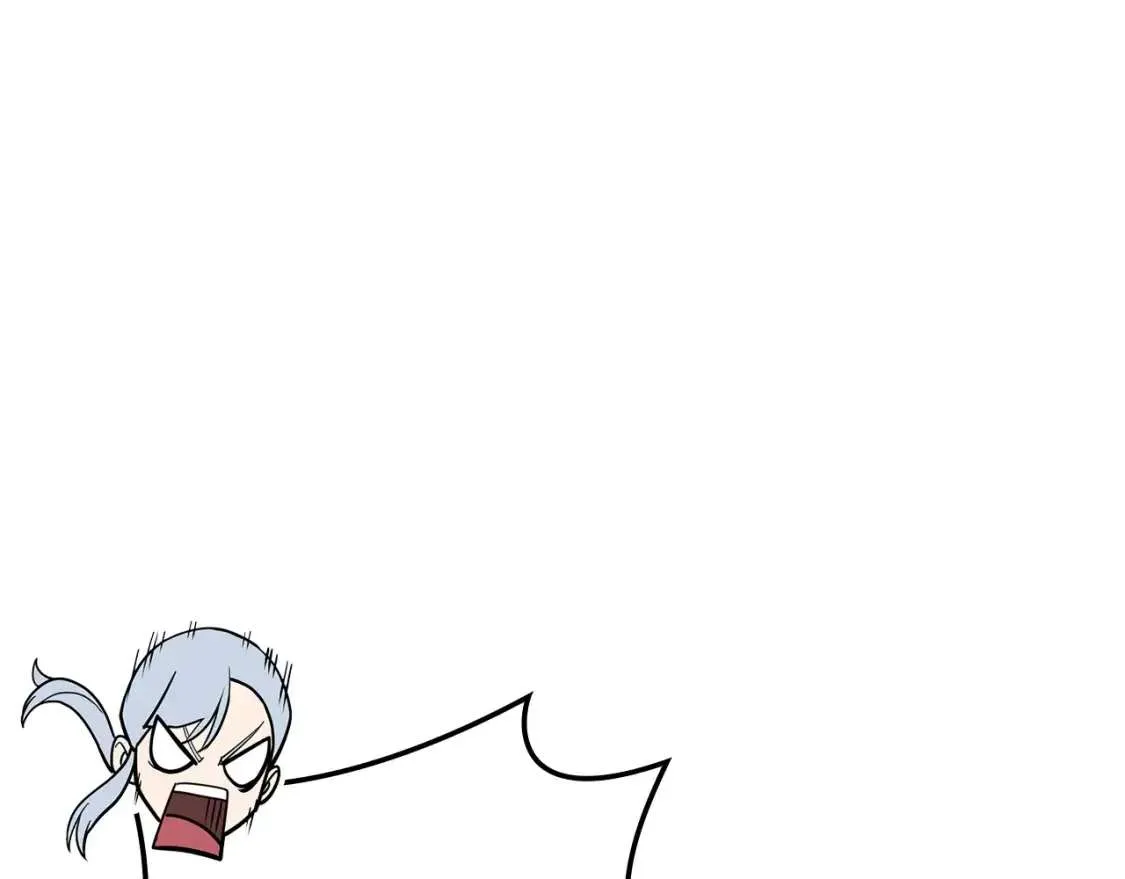 第70话 马失前蹄 第242页