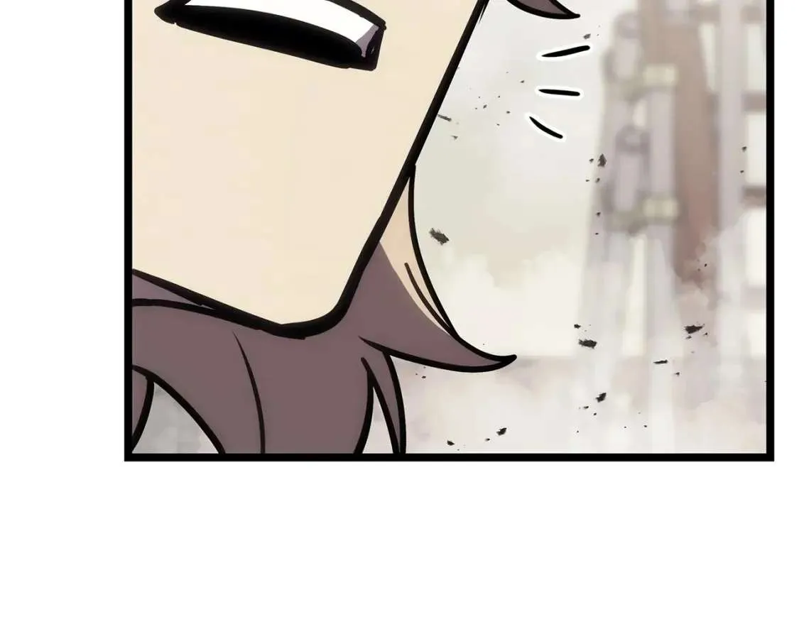第70话 马失前蹄 第248页