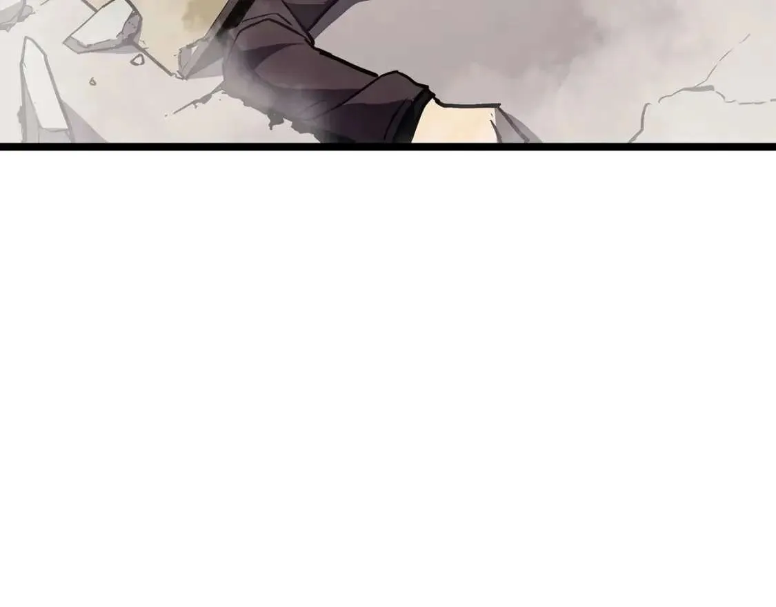 第70话 马失前蹄 第251页