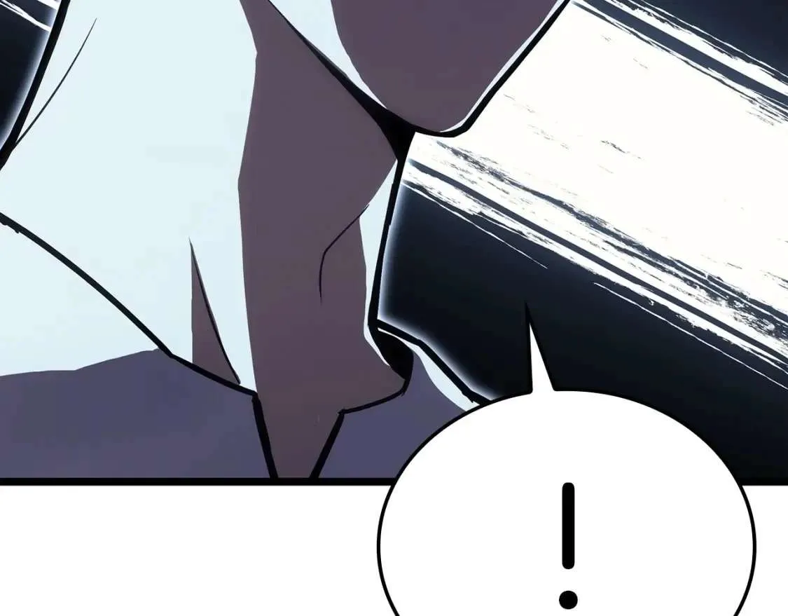 第70话 马失前蹄 第264页
