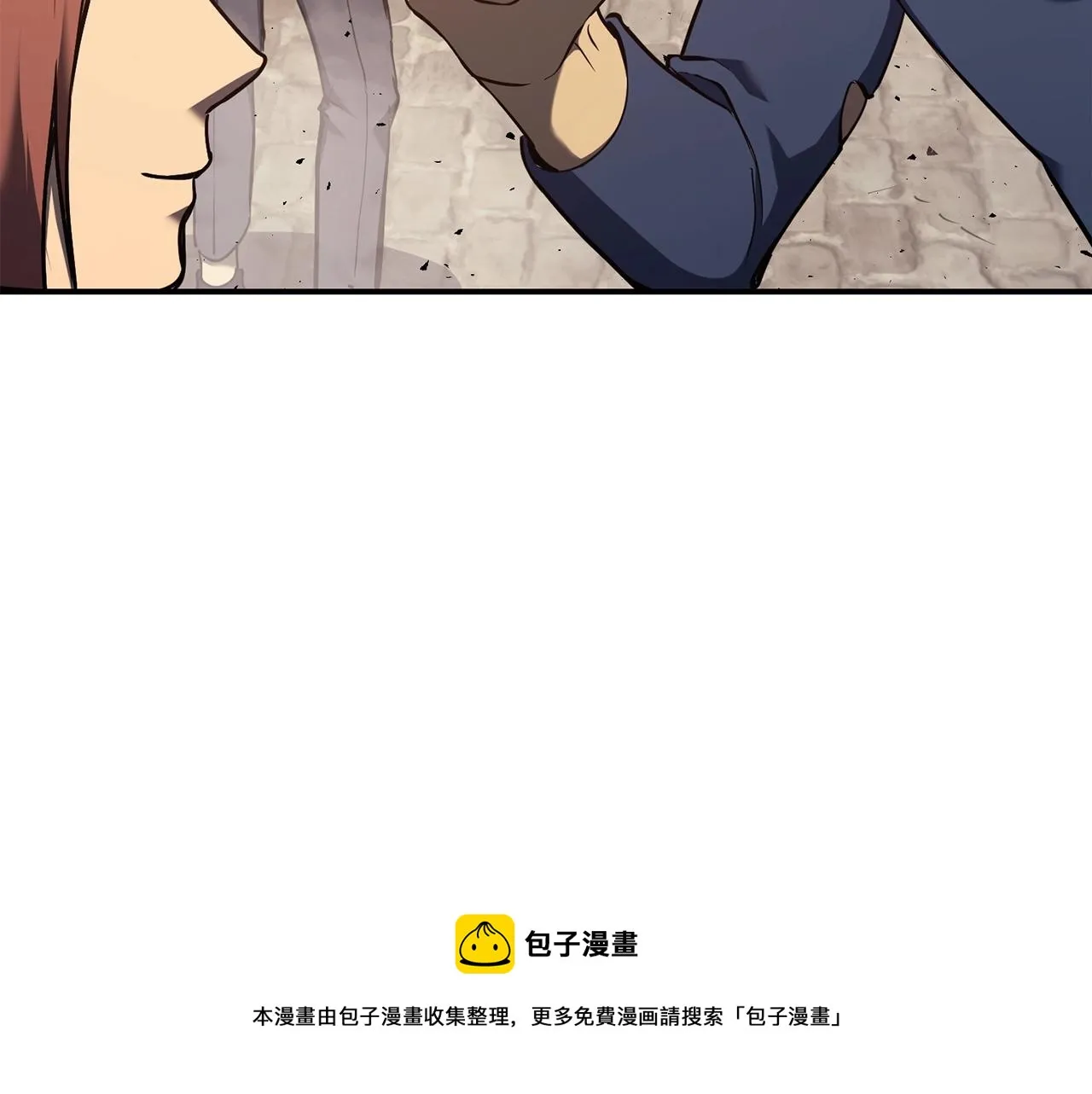 第23话 真闹大了 第25页