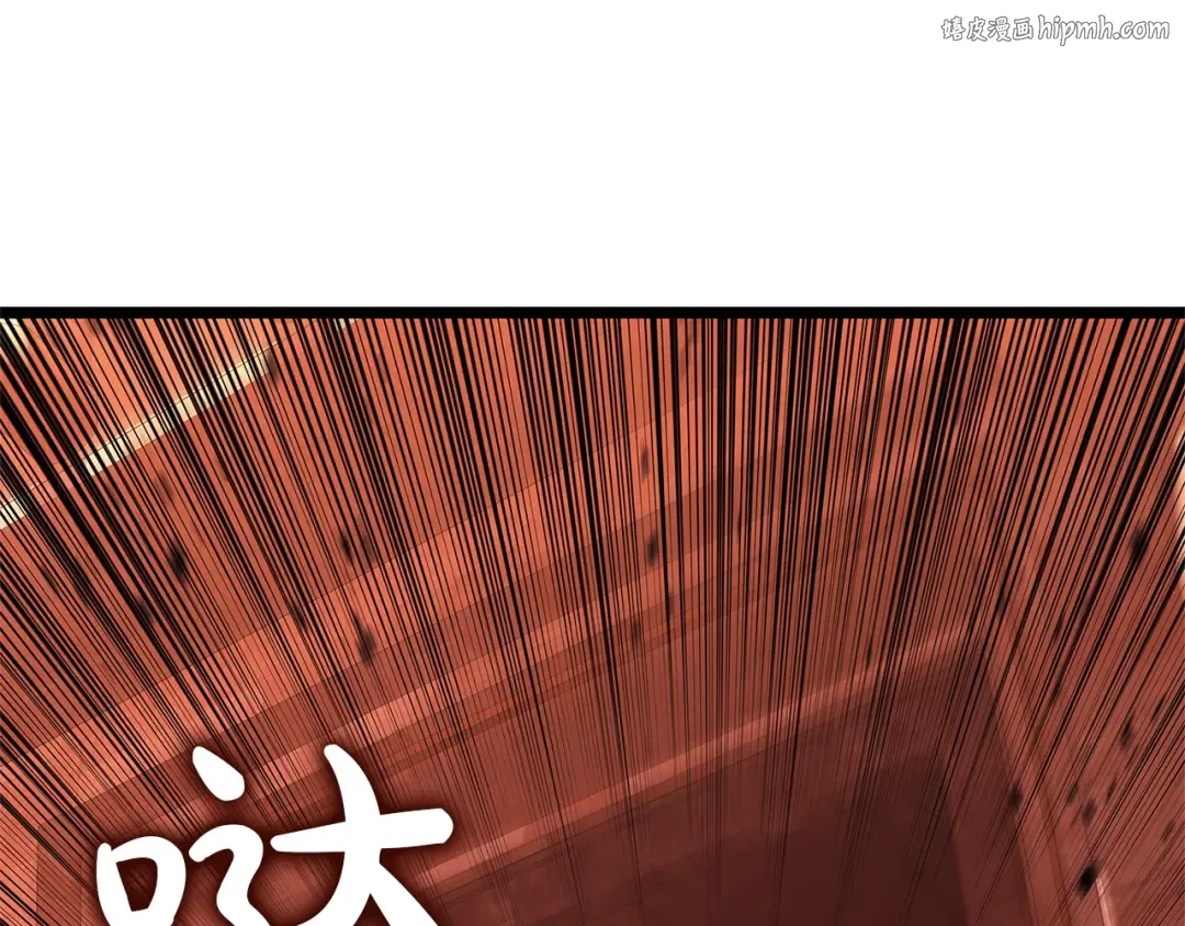 第136话 不到最后不放弃 第1页