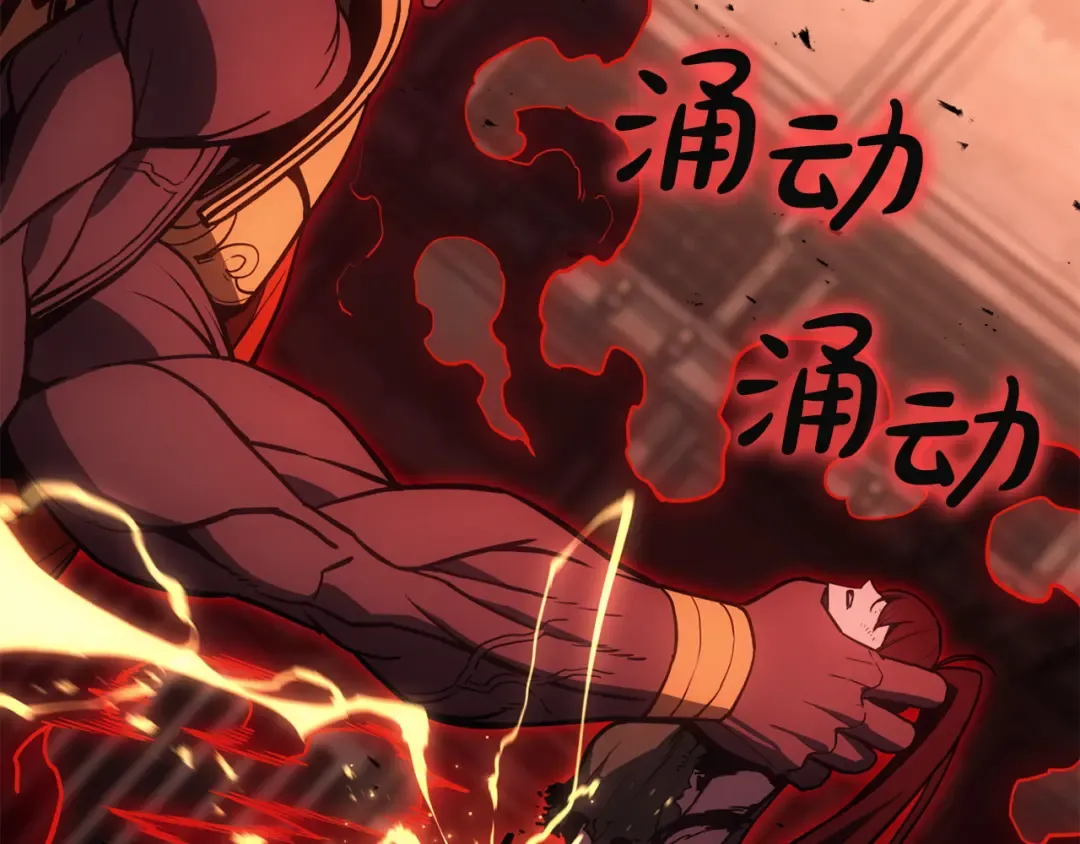 第136话 不到最后不放弃 第108页