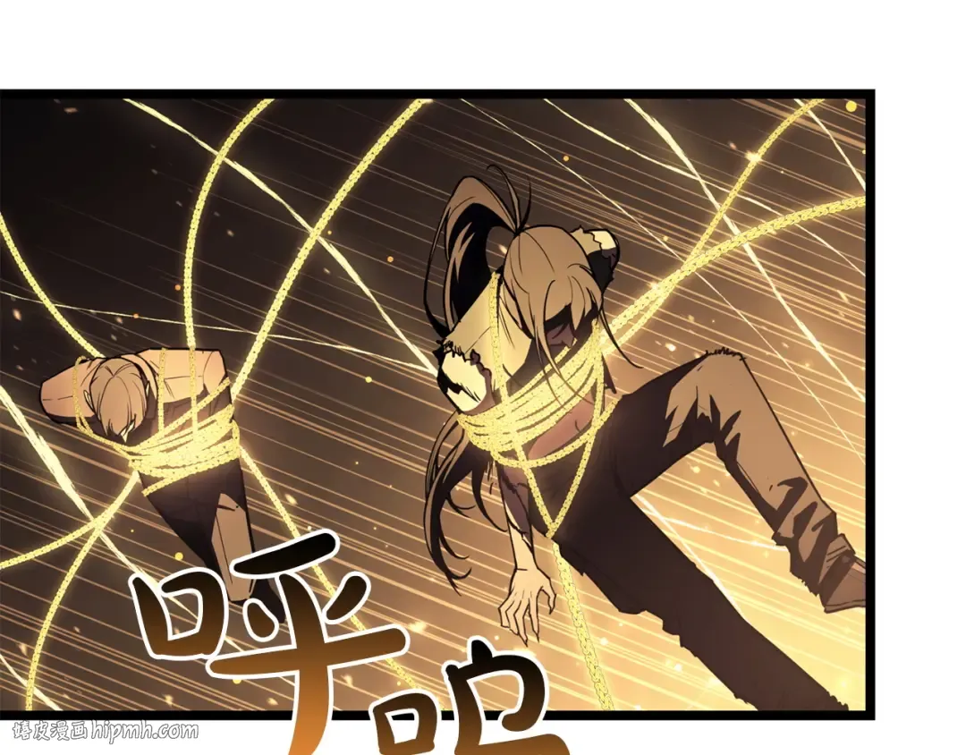 第136话 不到最后不放弃 第200页