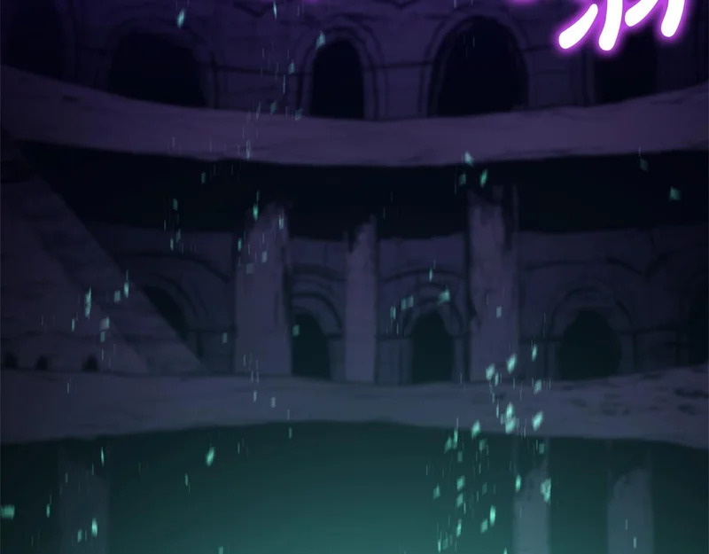 第173话 逃离 第3页