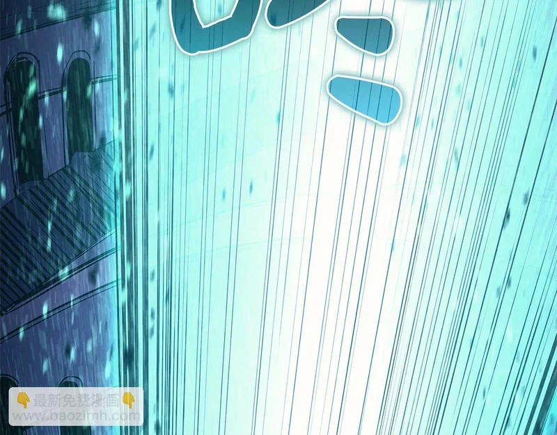 第173话 逃离 第16页