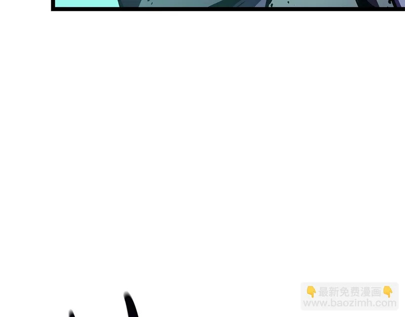 第173话 逃离 第37页