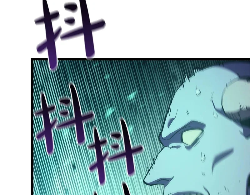 第173话 逃离 第38页