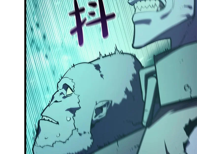 第173话 逃离 第39页
