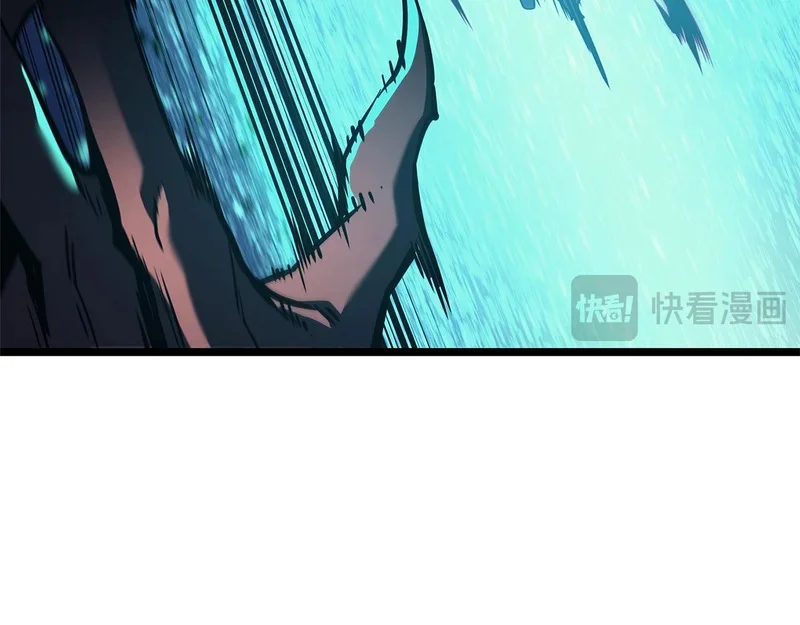 第173话 逃离 第52页