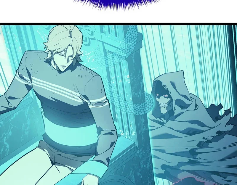 第173话 逃离 第58页
