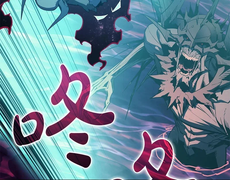 第173话 逃离 第60页