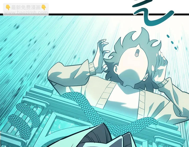 第173话 逃离 第124页