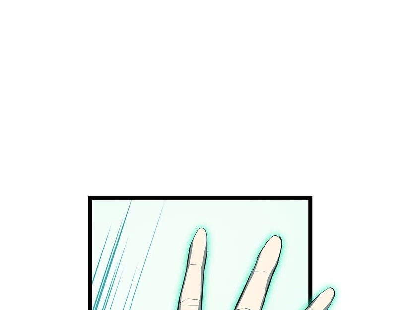 第173话 逃离 第142页