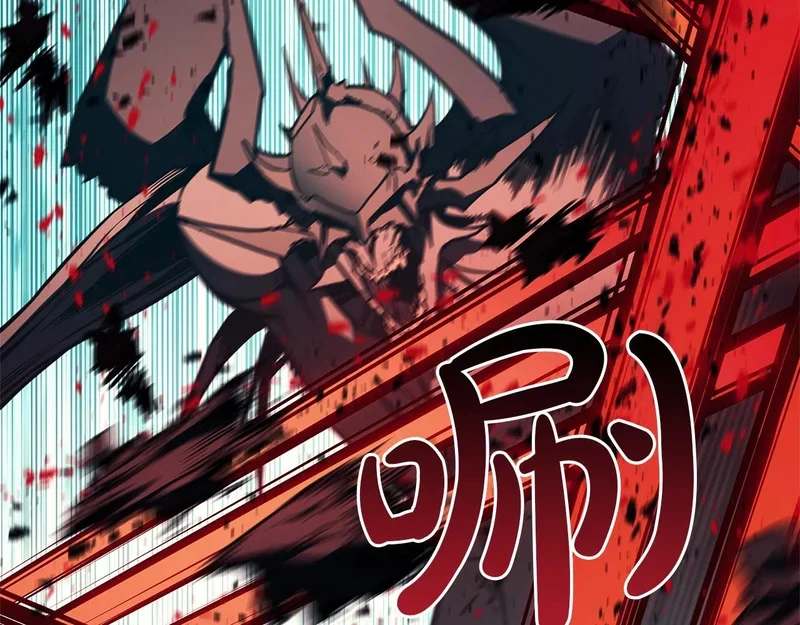 第173话 逃离 第174页