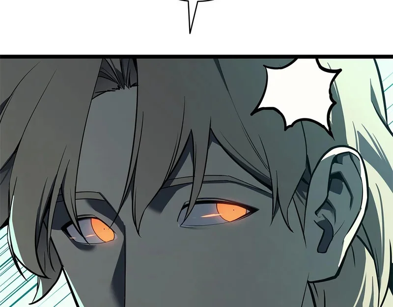 第173话 逃离 第186页