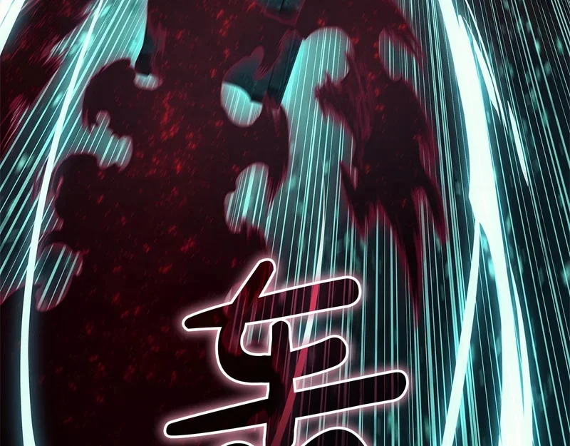 第173话 逃离 第206页