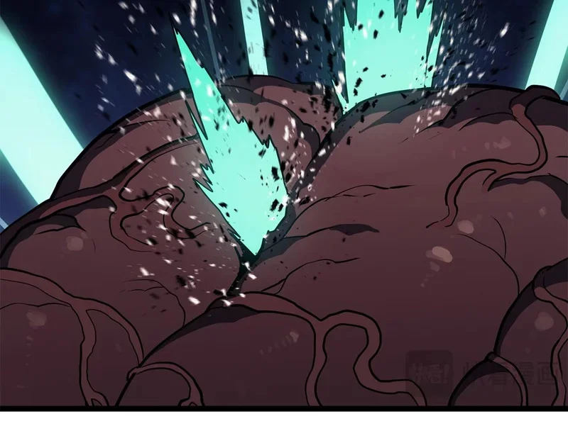 第173话 逃离 第260页