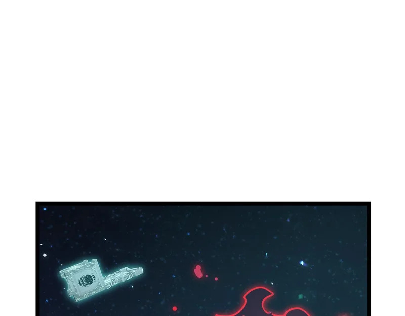 第173话 逃离 第266页