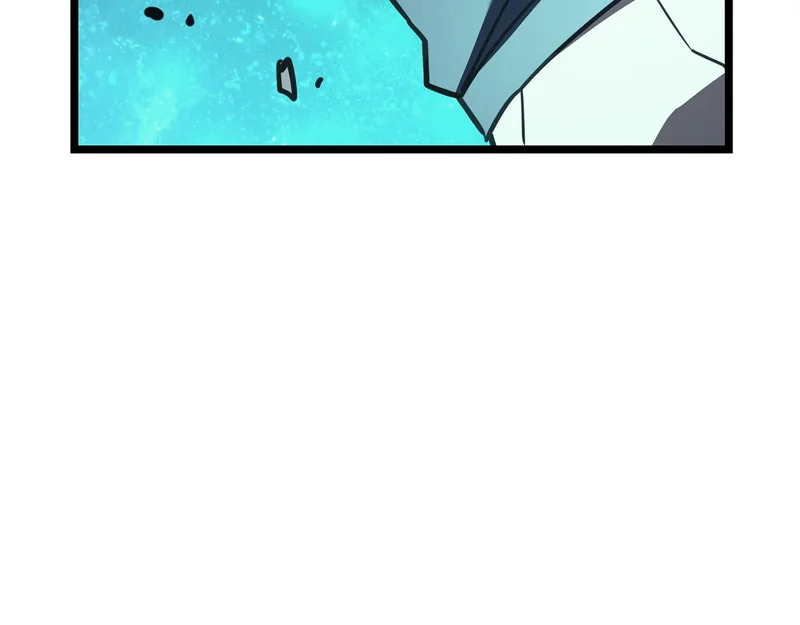第173话 逃离 第269页