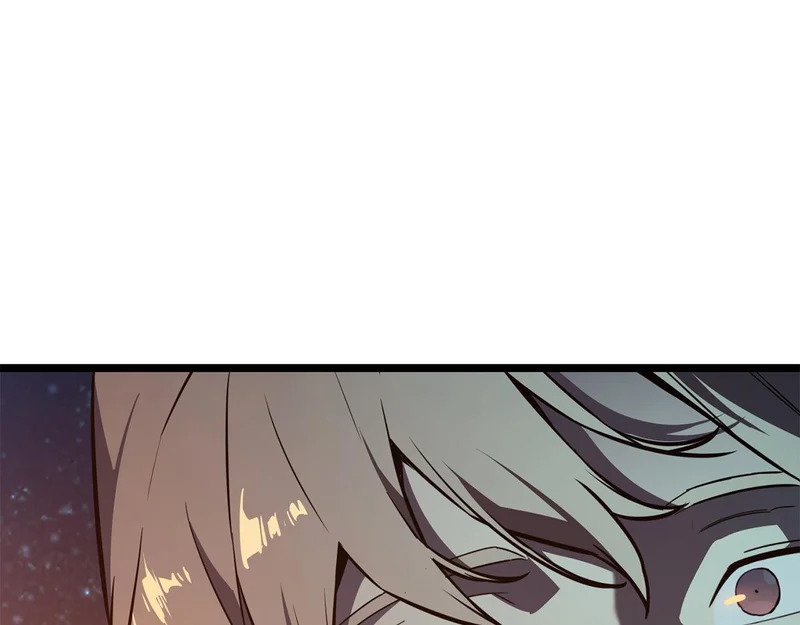 第173话 逃离 第270页