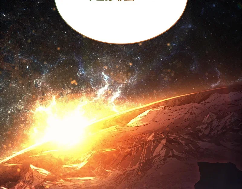 第173话 逃离 第276页