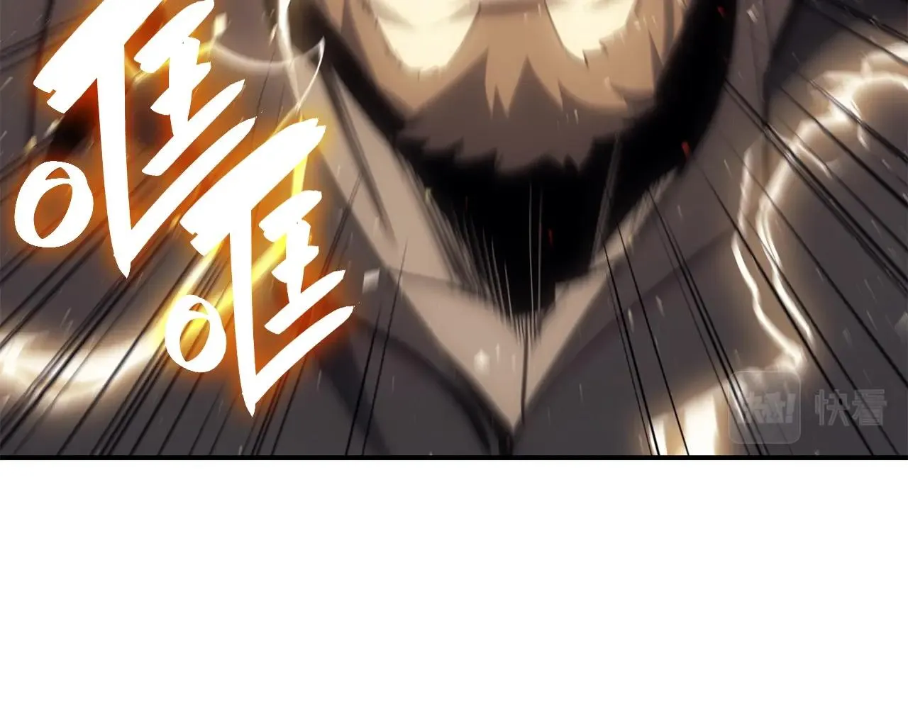 第21话 久违合作 第44页