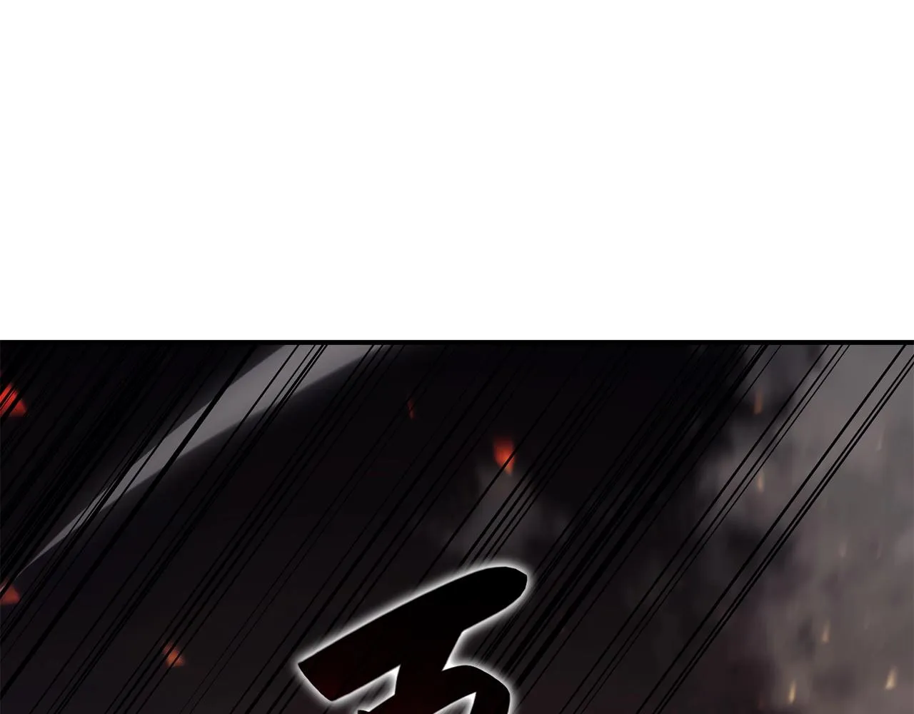 第21话 久违合作 第46页
