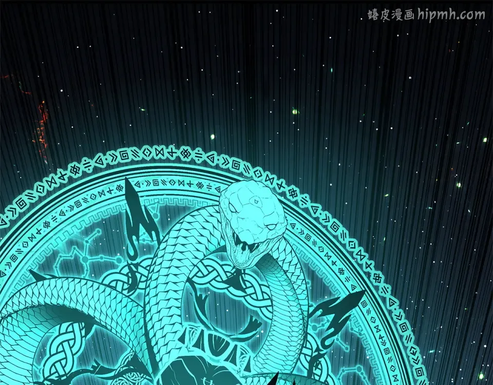第149话 反击 第1页