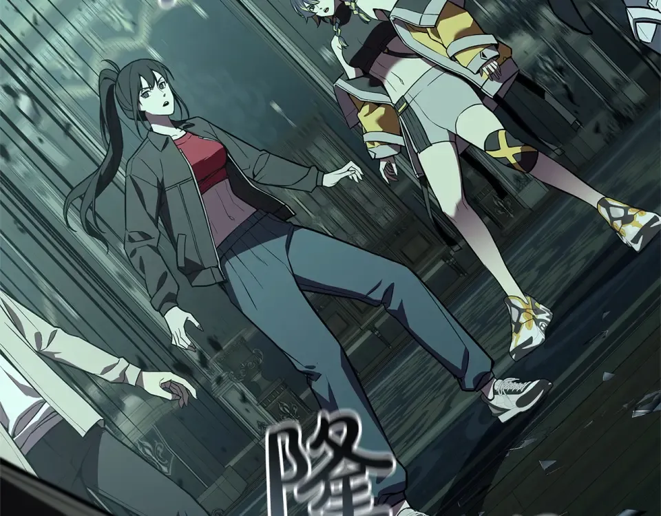 第149话 反击 第9页