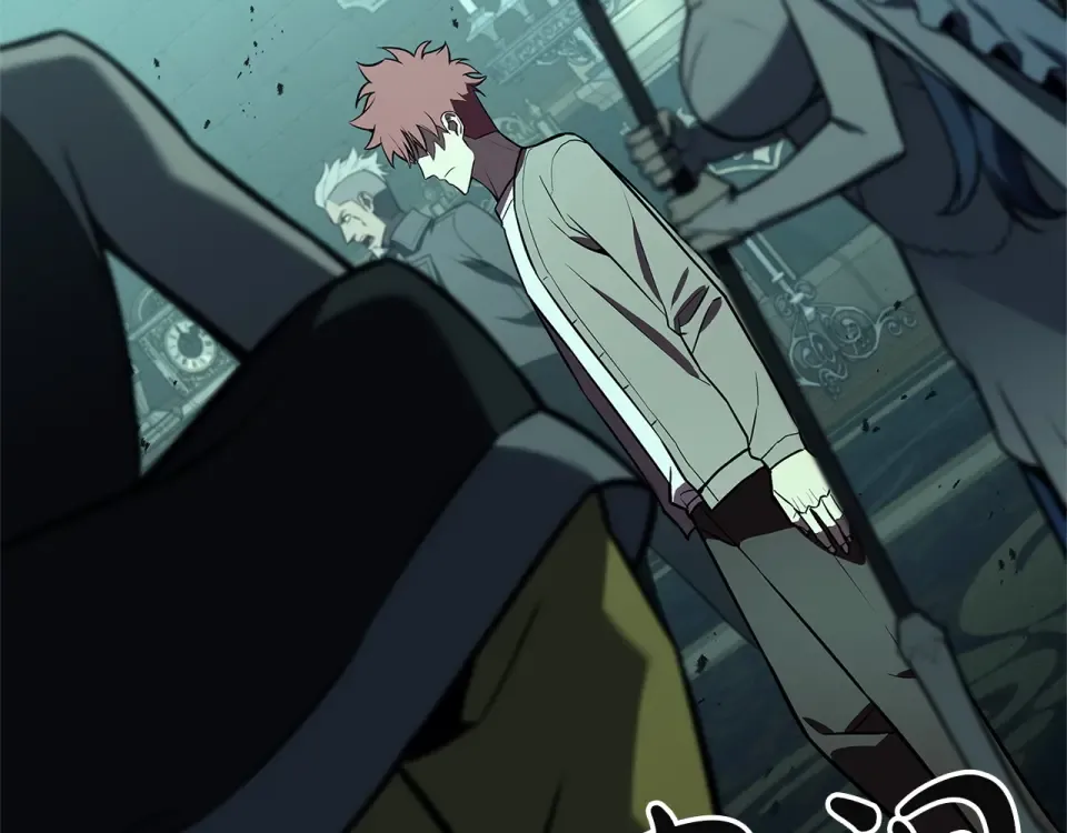 第149话 反击 第58页