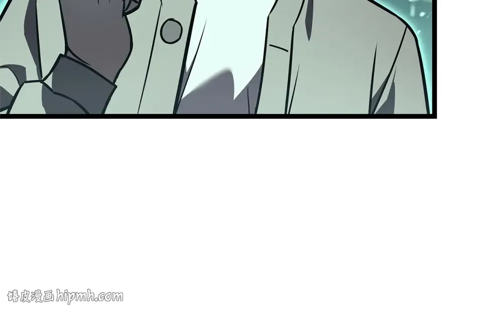第149话 反击 第88页