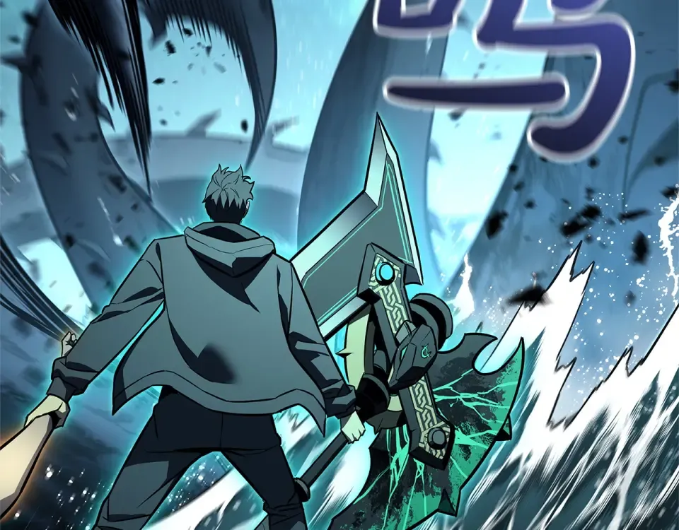 第149话 反击 第206页