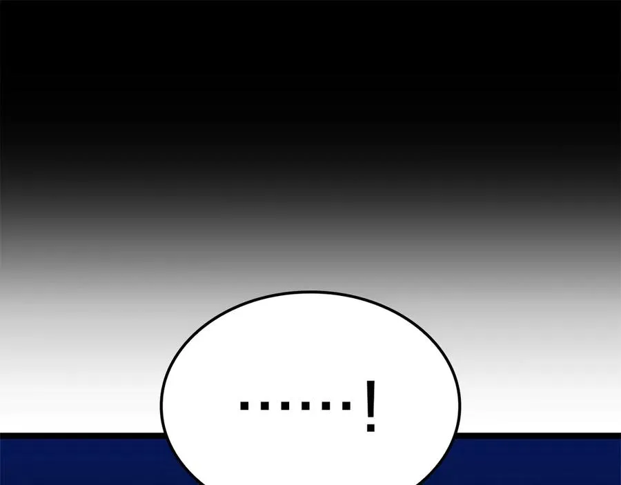 第92话 十三将军 第164页